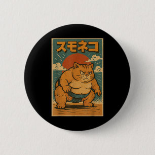 Badge Rond 5 Cm Funny Cat Sumo Wrestler japonais Art Anime Ukiyo-e