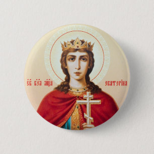 Badge Rond 5 Cm [fuzzy]Icon