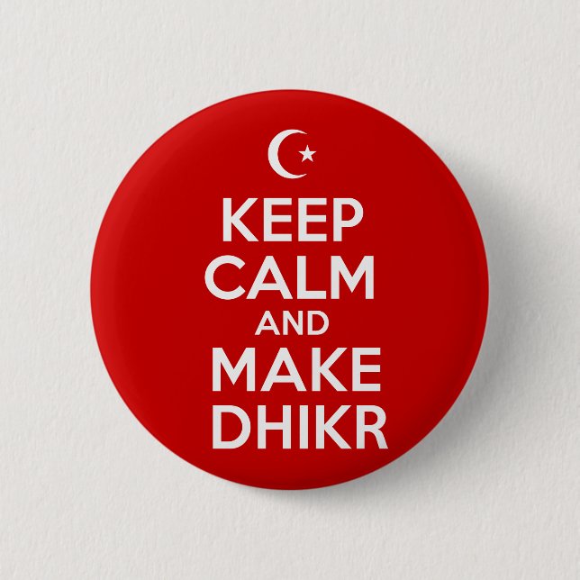 Badge Rond 5 Cm Gardez islamique calme (Devant)