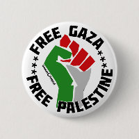 gaza libre palestine