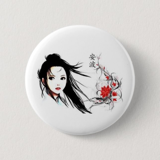 Badge Rond 5 Cm Geisha (Devant)