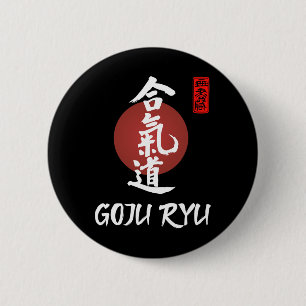 Badge Rond 5 Cm Goju Ryu Karate Uniforme Goju Ryu Uniforme Calligr
