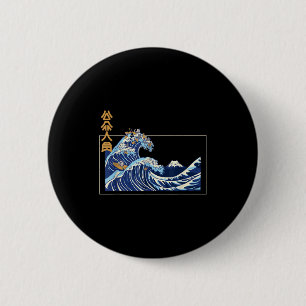 Badge Rond 5 Cm Grande Vague Au Large De Kanagawa Avec L'esthétiqu