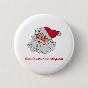 Badge Rond 5 Cm Grec le père noël #2