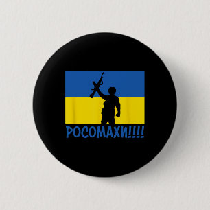 Badge Rond 5 Cm Guerre des gloutons d'Ukraine Stand national d'amo