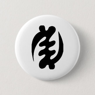 Badge Rond 5 Cm Gye Nyame