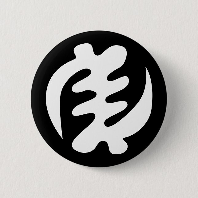 Badge Rond 5 Cm Gye Nyame | God is Supreme Adinkra (Devant)
