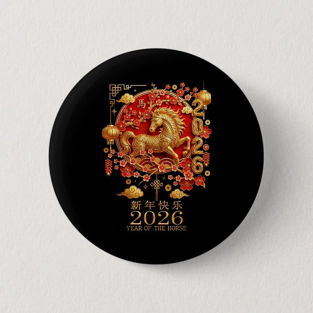 Badge Rond 5 Cm Happy Chinese Lunar New Year Of The Horse 2026  (Devant)
