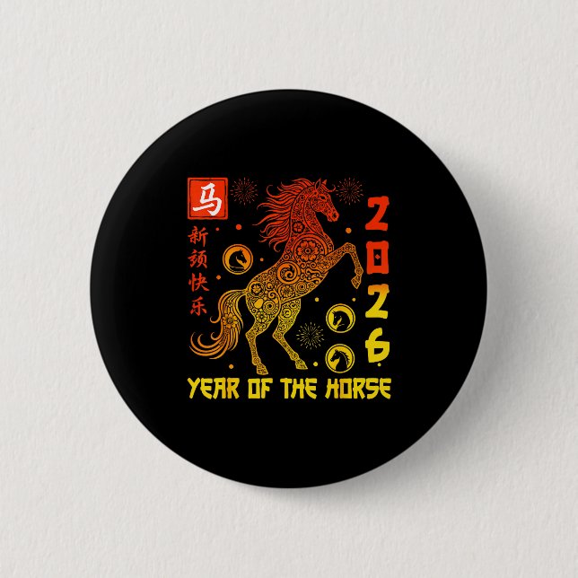 Badge Rond 5 Cm Happy Chinese New Year 2026 Traditional Year Of Th (Devant)