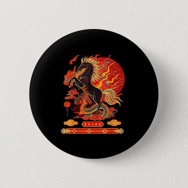 Badge Rond 5 Cm Happy New Year 2026 Chinese New Year Horse Zodiac  (Devant)