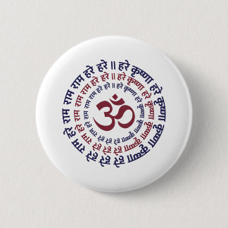 Badge Rond 5 Cm Hare Krishna Aum Om Mantra Symbole de chant Hindui