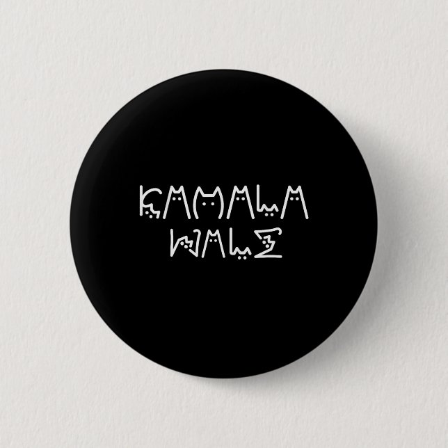 Badge Rond 5 Cm Harris Chat Letting Positive Funny 9 (Devant)