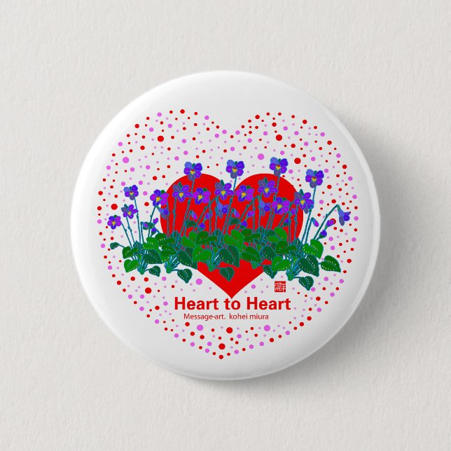 Badge Rond 5 Cm Heart To Heart (Devant)