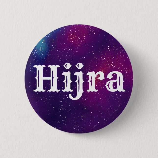 Badge Rond 5 Cm Hijra personnalisable identité Galaxy (Devant)