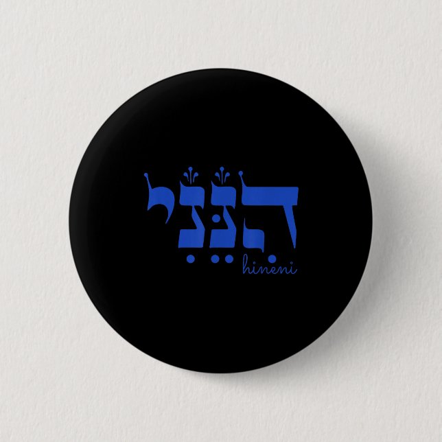 Badge Rond 5 Cm Hineni Here I Am Send Me Christians Hebrew Words  (Devant)