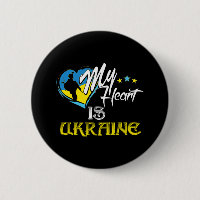 Honneur aux soldats ukrainiens