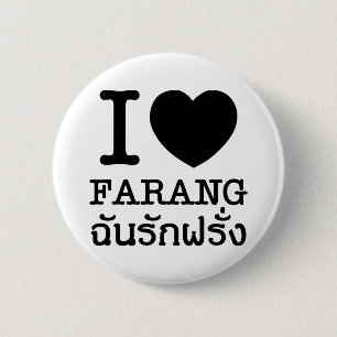 Badge Rond 5 Cm I Black Heart (Amour) Farang