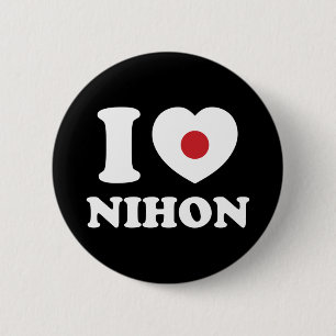 BADGE ROND 5 CM I HEART [LOVE] NIHON BUTTON