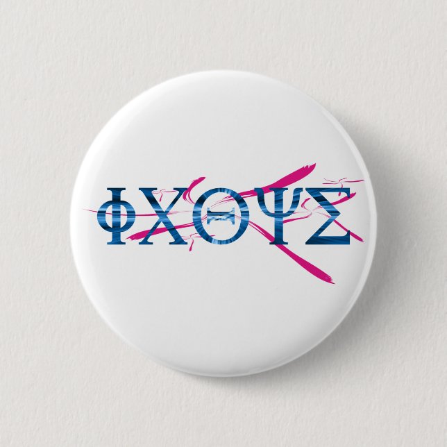 Badge Rond 5 Cm ICHTYS Grec (Devant)