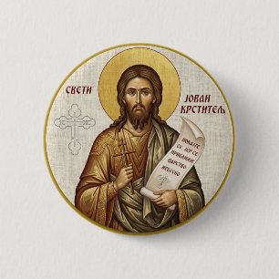 Badge Rond 5 Cm Icône orthodoxe de saint Jean-Baptiste