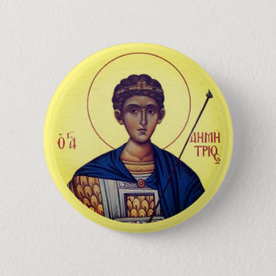 Badge Rond 5 Cm Icônes orthodoxes byzantines chrétiennes : St. Dem