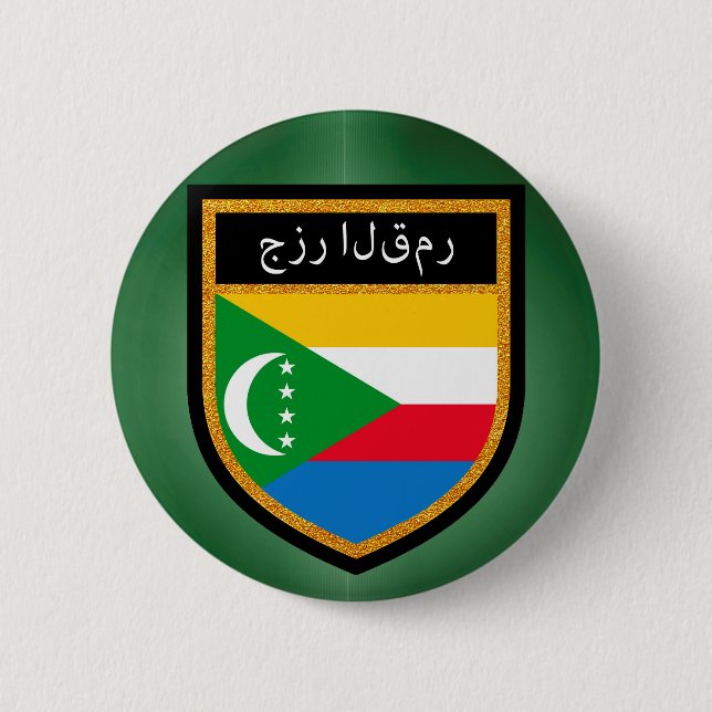 Badge Rond 5 Cm Indicateur Comores (Devant)