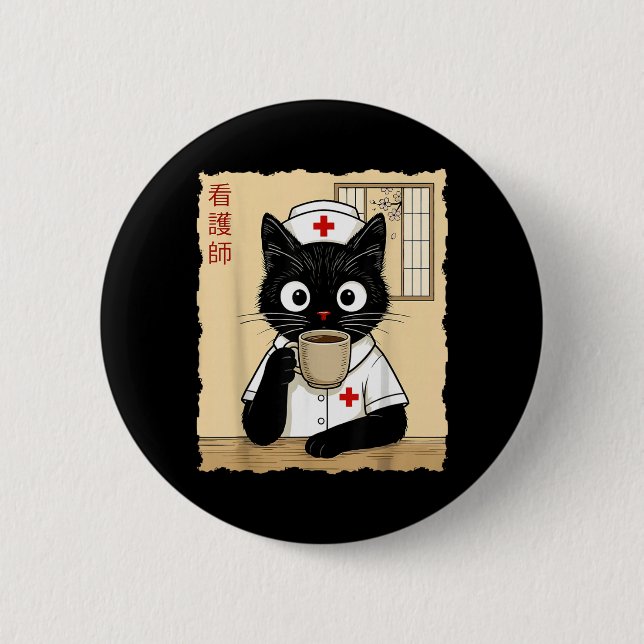 Badge Rond 5 Cm Infirmière Chat Japonais (Devant)
