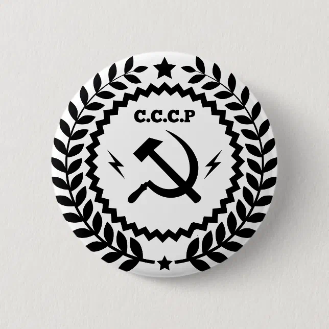 Badge Pin's URSS - Marteau Faucille Étoile Rouge - 2,5 Cm 🇷🇺