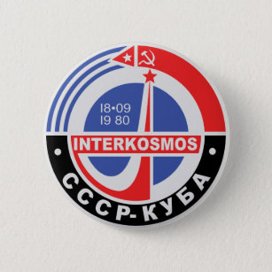 Badge Rond 5 Cm Interkosmos