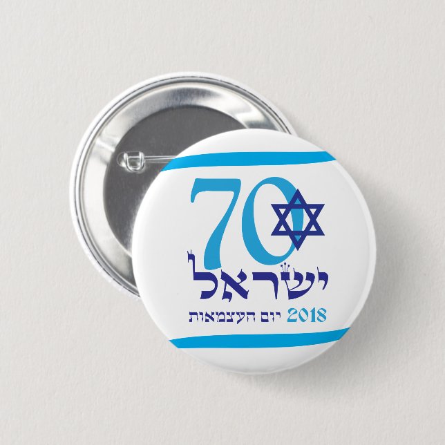 Badge Rond 5 Cm Israël 70 Anniversaire de l'indépendance 2018 (Devant & derrière)
