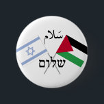 Badge Rond 5 Cm Israël Palestine Paix Salaam Shalom<br><div class="desc">Israël Palestine Paix Salaam Shalom</div>