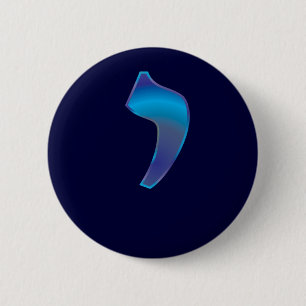 Badge Rond 5 Cm Iud