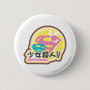 Badge Rond 5 Cm J-Bruit 8 de Supergirl