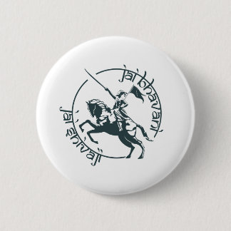 Badge Rond 5 Cm Jai Bhavani Jai Shivaji Inde Déesse hindoue du roi