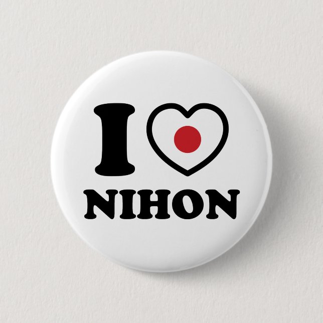 BADGE ROND 5 CM J'AI LE COEUR [AMOUR] BOUTON NIHON (Devant)