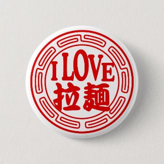 Badge Rond 5 Cm J'AIME le bouton de RAMEN