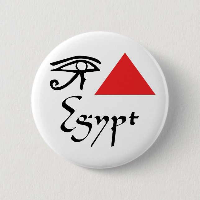 Badge Rond 5 Cm J'aime l'Égypte (Devant)