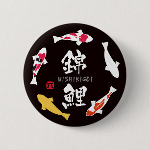 Badge Rond 5 Cm Japanese Carp (Koi or Nishikigoi)