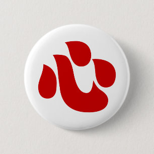 Badge Rond 5 Cm Japonais Kanji Heart ⇢ Shin/Kokoro ← 心