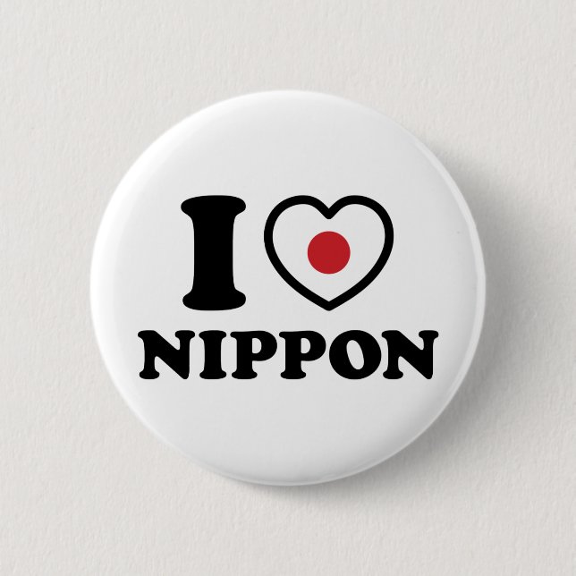 BADGE ROND 5 CM JE COEUR [AMOUR] NIPPON (Devant)