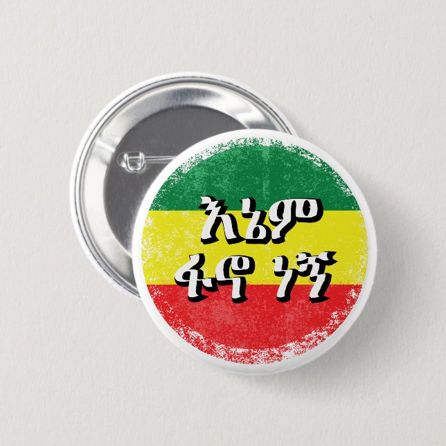 Badge Rond 5 Cm # Je suis Fano Amhara (Devant & derrière)