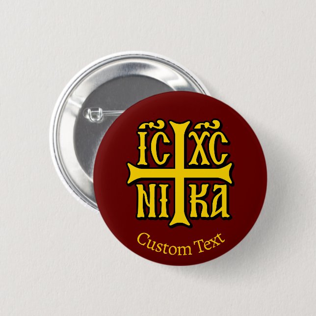 Badge Rond 5 Cm Jésus Christ conquiert l'Emblème (Devant & derrière)