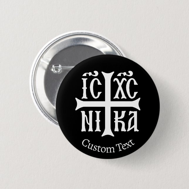 Badge Rond 5 Cm Jésus Christ conquiert l'Emblème (Devant & derrière)
