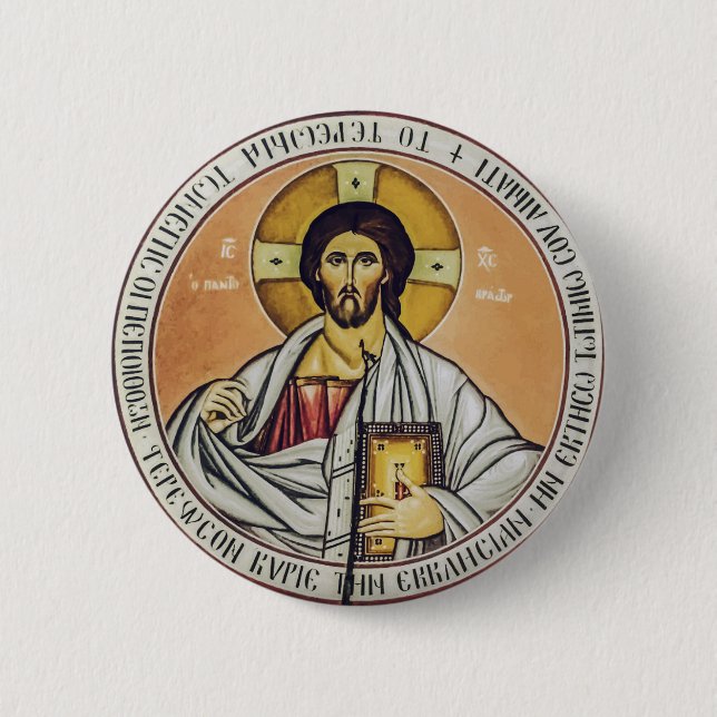 Badge Rond 5 Cm Jésus Christ Pantocrateur dôme de l'Eglise (Devant)