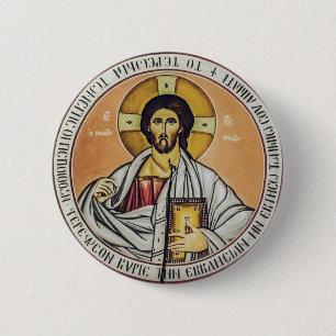 Badge Rond 5 Cm Jésus-Christ Pantocrator Art iconographique byzant