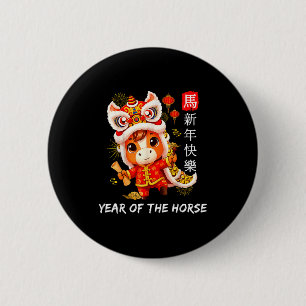 Badge Rond 5 Cm Jolie année du cheval danse du lion nouvel an luna