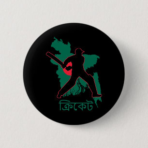 Badge Rond 5 Cm Joueur de cricket du Ngladesh d'Asie du Sud Dhaka