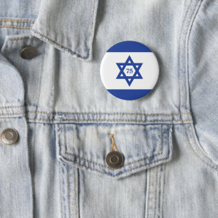 Badge Rond 5 Cm Jour de l'indépendance Israël