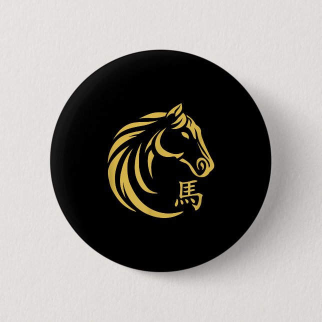 Badge Rond 5 Cm Joyeux Nouvel An Chinois Art 2026 Crescent Année D (Devant)