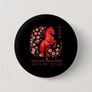 Badge Rond 5 Cm Joyeux Seollal 2026 Année Cheval Artwork